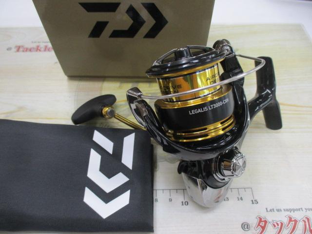 23レガリス LT3000-CXH