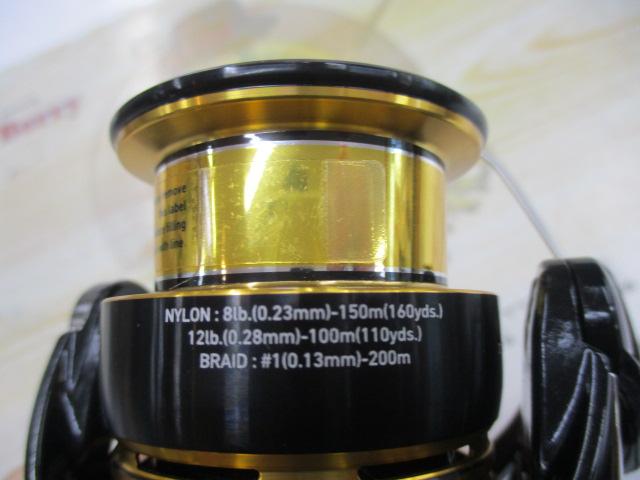 23レガリス LT3000-CXH