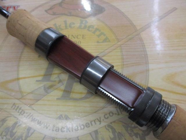 エゲリア ERGS-66UL