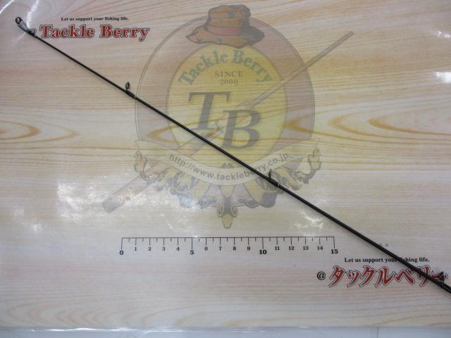 エゲリア ERGS-66UL