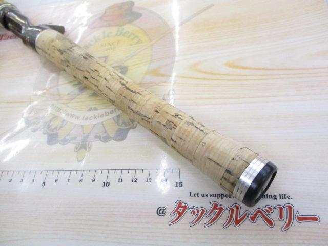 テムジン TXFC-64MG