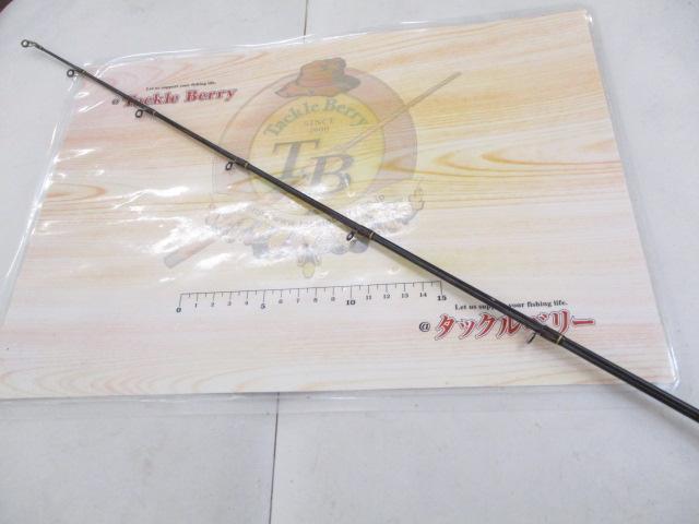 テムジン TXFC-64MG