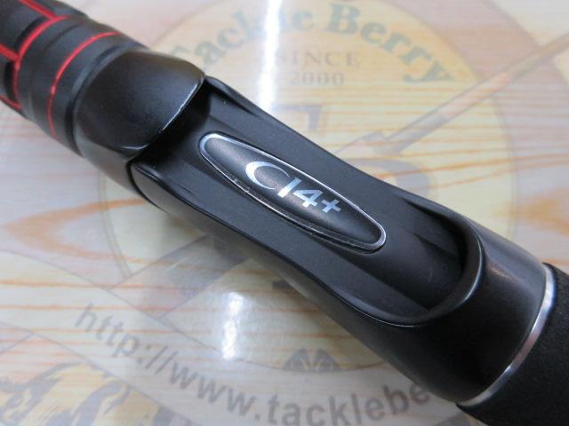15ゾディアス268-L  2ピース シマノ 15ゾディアス268L-2 中古品 | 長谷川釣具の通販