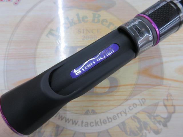 ワイルドサイド WSC610H