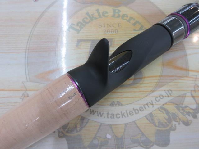 ワイルドサイド WSC610H