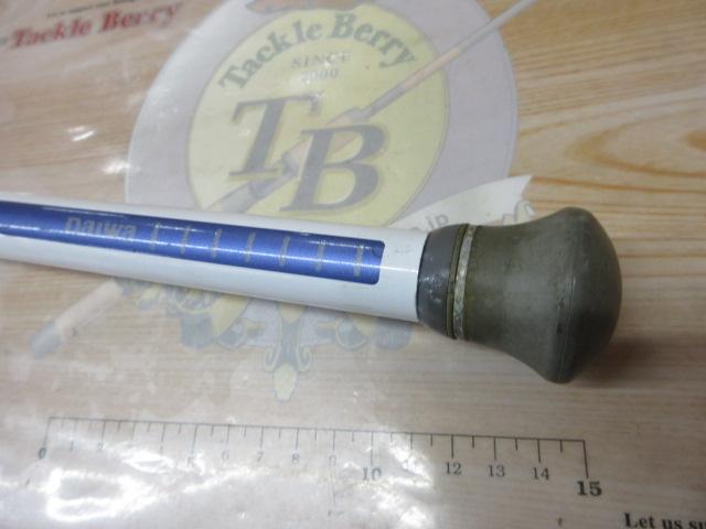 HZIL帆影 30-310｜＠ベリーネット 日本最大新品中古釣具WEBショップ