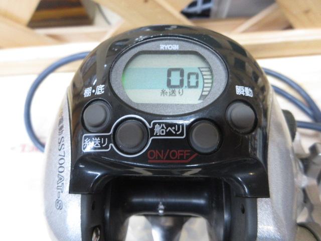 リョービ　電動リール　アドベンチャー　SS700AT-S　通電確認済み 2025年最新】SS700ATの人気アイテム - メルカリ