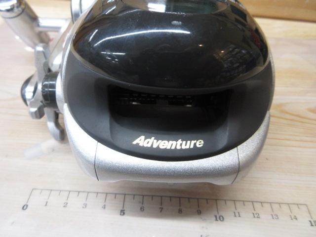 アドベンチャー電動SS700AT-S ｜＠ベリーネット 日本最大新品