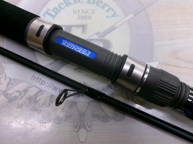 プレミア PMRS-92ML