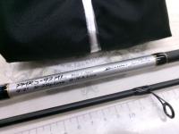 プレミア PMRS-92ML