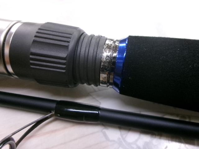 プレミア PMRS-88L