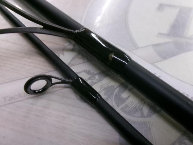 プレミア PMRS-88L