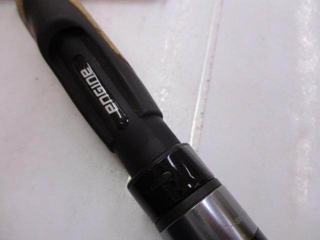 スペルバウンド コア SCS-63XSUL-ST