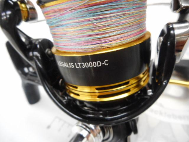 23レガリス　LT3000D-C リール 23LEGALIS_01.jpg