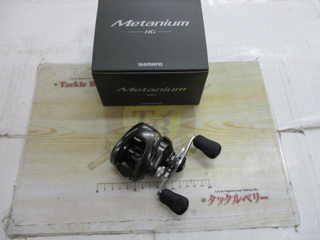 20メタニウムHG RH｜＠ベリーネット 日本最大新品中古釣具WEB
