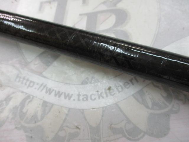 がま磯マスターモデルⅡ尾長 HH-50