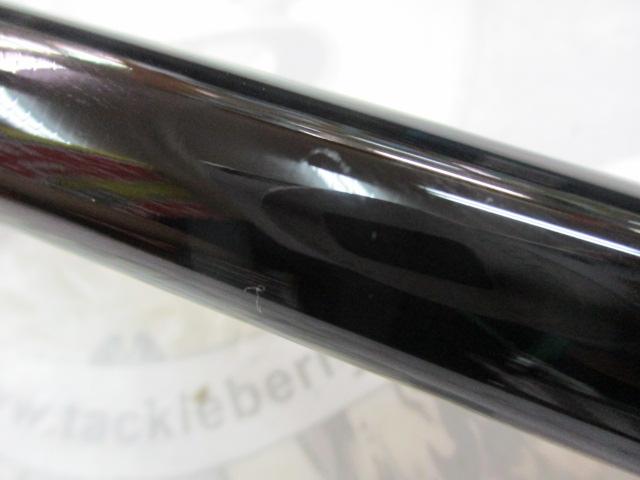 がま磯マスターモデルⅡ尾長 HH-50