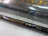 がま磯マスターモデルⅡ尾長 HH-50