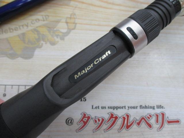 ソルパラ SPS-B70H/Taco