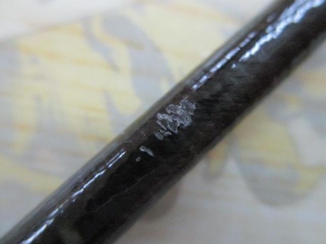 ブラックレーベル 721MHHFB