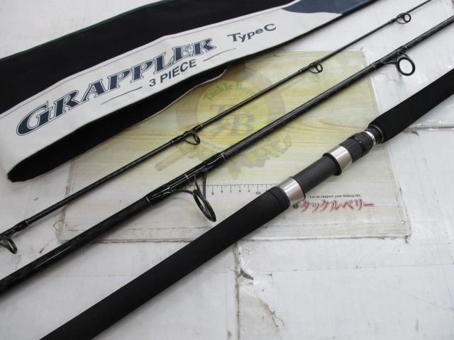 21グラップラータイプC S82MH-3｜＠ベリーネット 日本最大新品