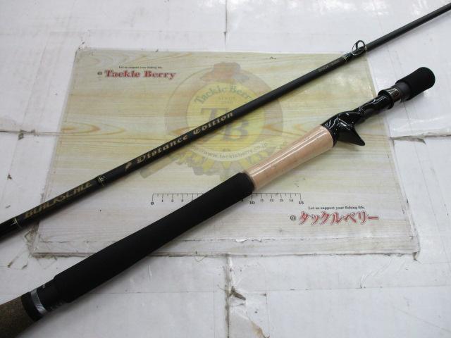 ブラックスケールBSDC-84M ブラックスケールディスタンスエディションBSDC-84M｜＠ベリー