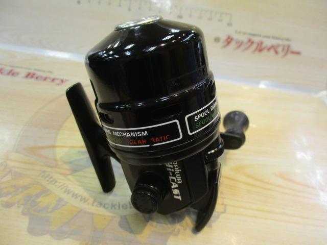 ハイキャスト GS-20