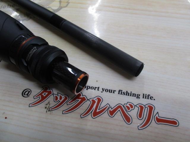 24ポイズンアドレナ 264UL-2 ジャンク品 24ポイズンアドレナ 264UL-2｜＠ベリーネット 日本最大新品中古