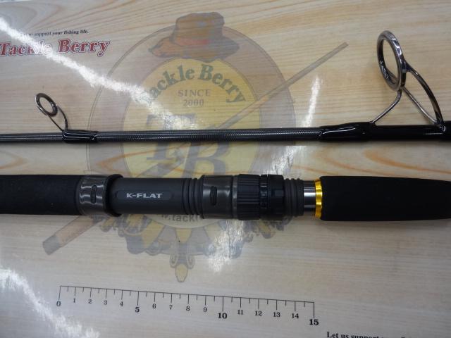 ケイシャフト 63ML