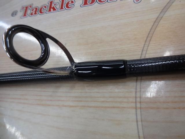 ケイシャフト 63ML