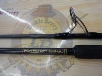 ケイシャフト 63ML