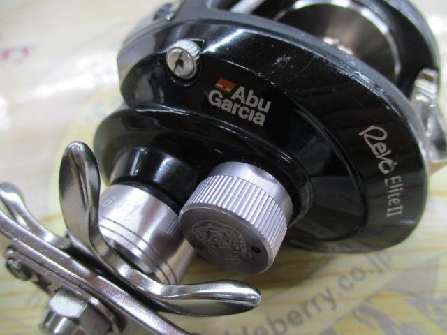 レボ エリートⅡ-L