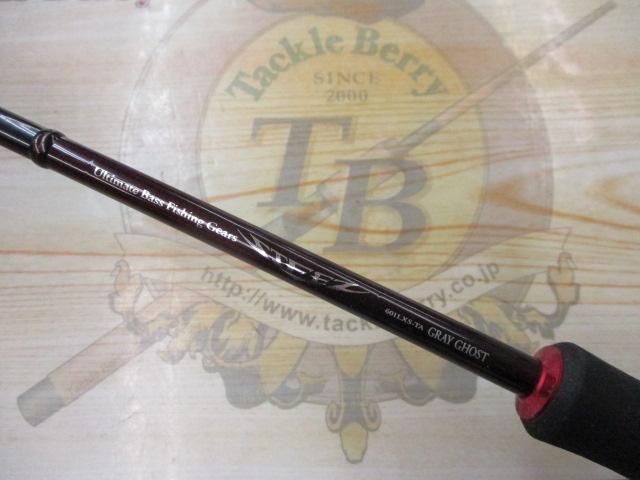 チームダイワ　601LXS チームダイワ 601LXS ダイワ(DAIWA) スティーズ STZ 601LXS-TA