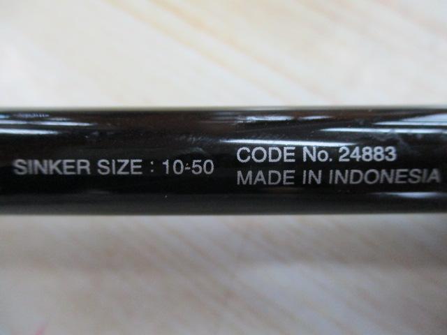 バイオインパクトXメバル M360