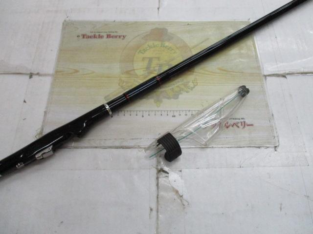 バトルゲームアオリ 51F