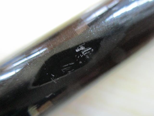 バトルゲームアオリ 51F