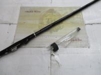 バトルゲームアオリ 51F