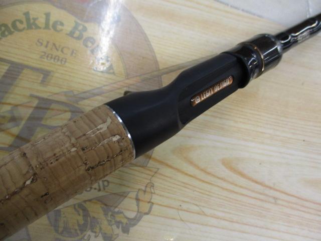 ワイルドサイド WSC-G66ML