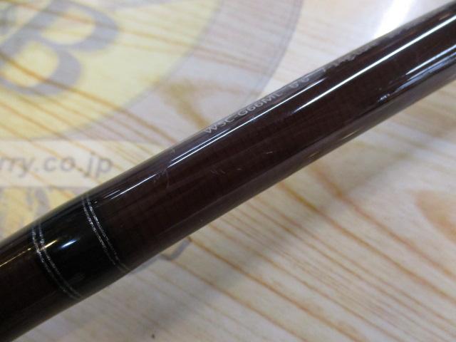 ワイルドサイド WSC-G66ML