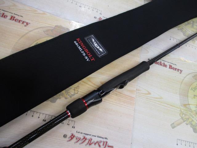 スティーズ STZ681MLFS-SV(06モデル)