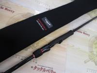 スティーズ STZ681MLFS-SV(06モデル)