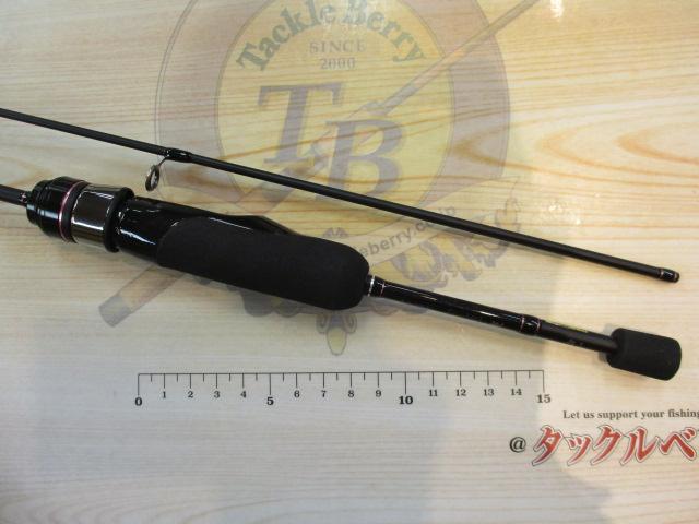 ラグゼ　宵姫爽　S53FL-solid 待望のハイコスパ】ラグゼ宵姫爽が登場！S58FL-solidを実釣