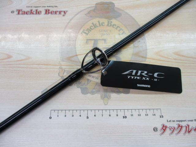 SHIMANOシマノ　AR-C XX S1104M AR-CタイプXX S1104M｜＠ベリーネット 日本最大新品中古釣具WEB