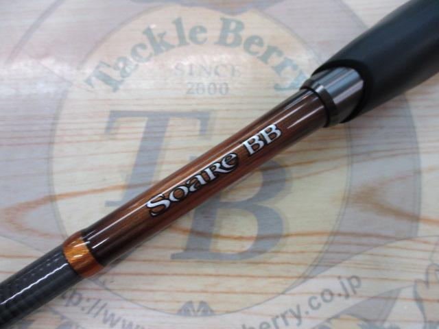 19ソアレBB S80L-T