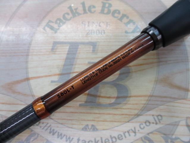 19ソアレBB S80L-T