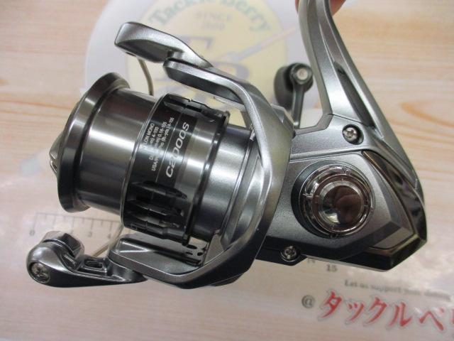 21ナスキー C2000S｜＠ベリーネット 日本最大新品中古釣具WEB