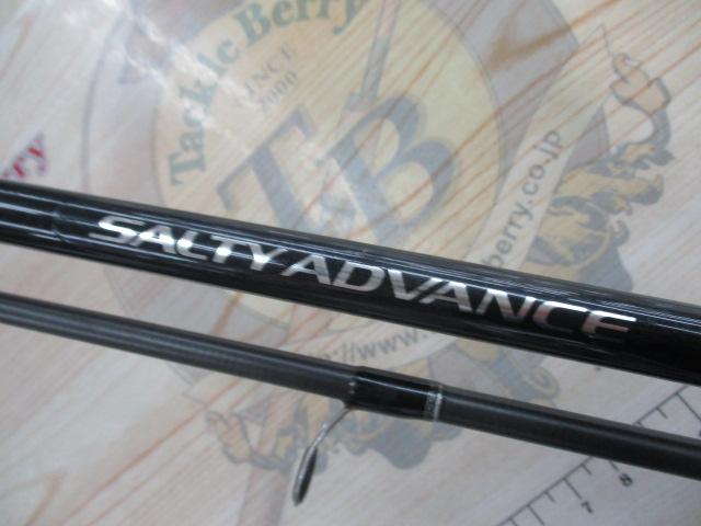 ソルティアドバンス  s906m ソルティーアドバンス オフショアモデル[SALTY ADVANCE OFFSHORE