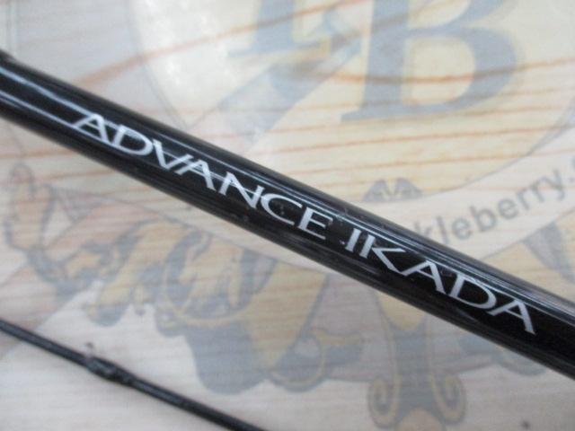 アドバンスイカダ 82-140