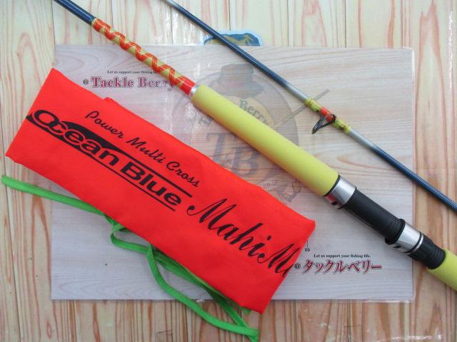 オーシャンブルーKCMI76SP