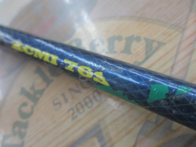 オーシャンブルーKCMI76SP